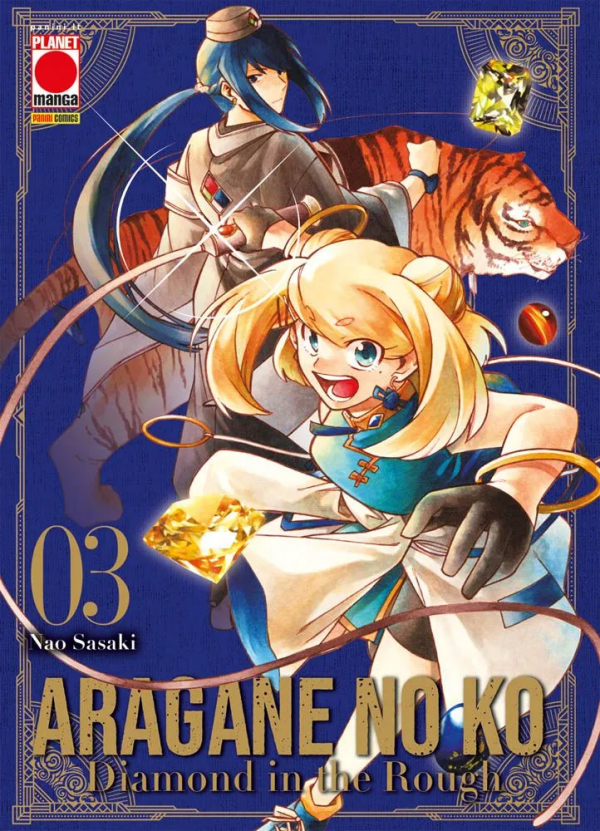 Aragane No Ko Diamond In The Rough