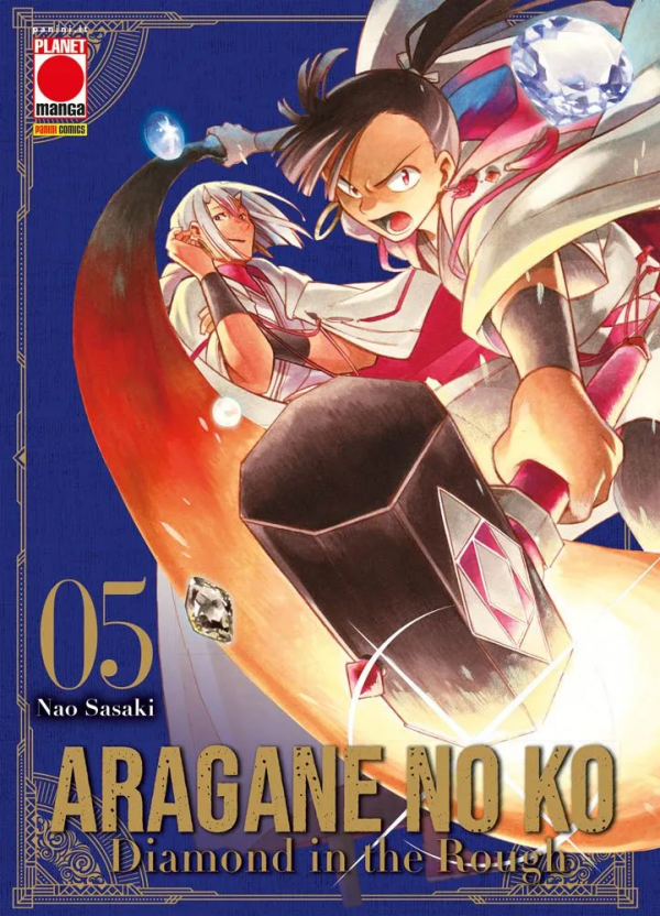 Aragane No Ko Diamond In The Rough
