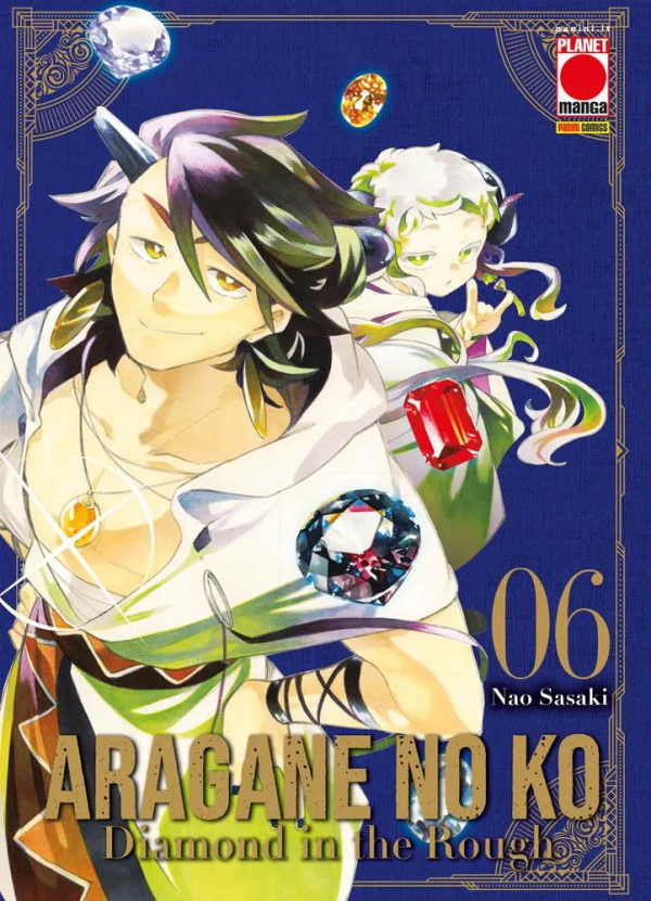 Aragane No Ko Diamond In The Rough