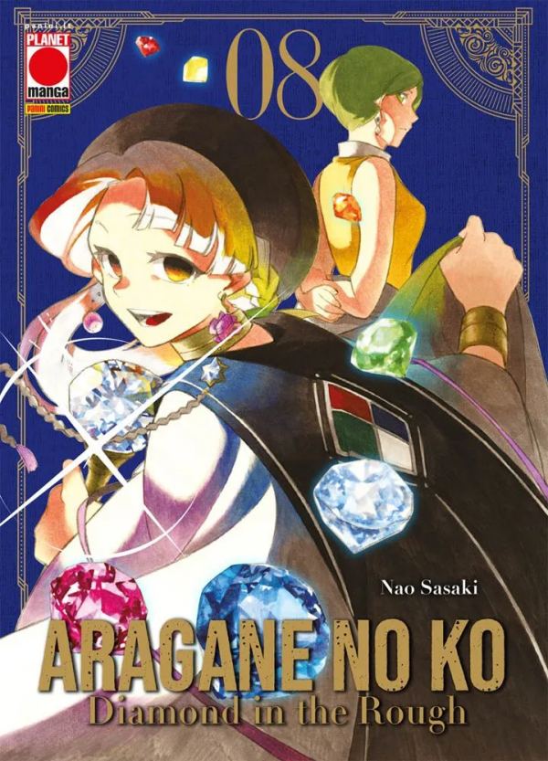 Aragane No Ko Diamond In The Rough