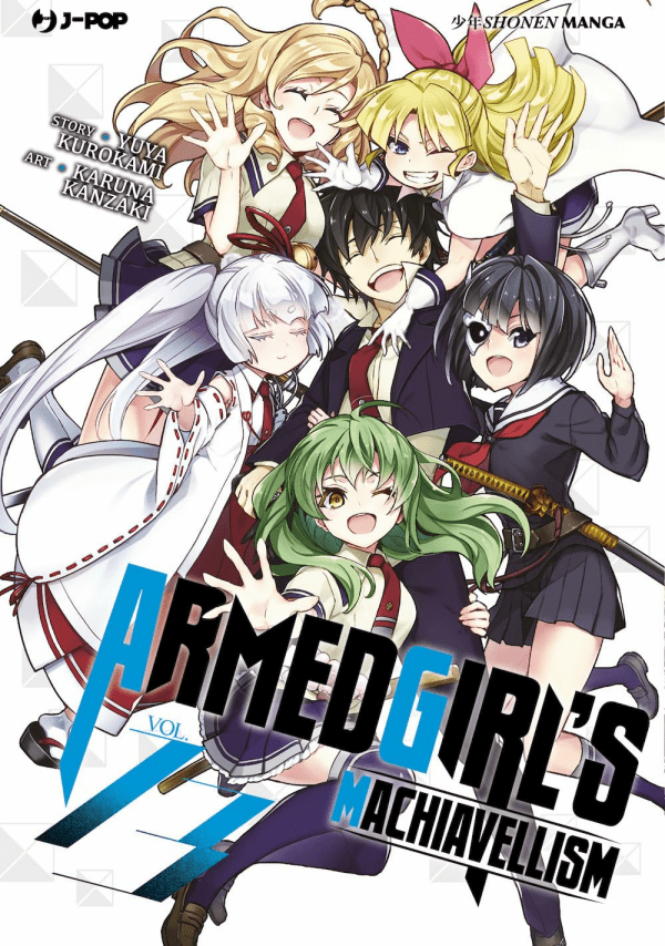 Armed Girl's Machiavellism