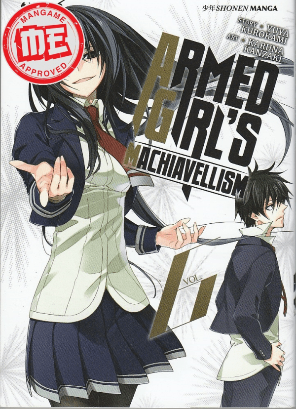Armed Girl's Machiavellism
