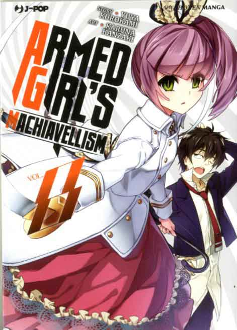 Armed Girl's Machiavellism