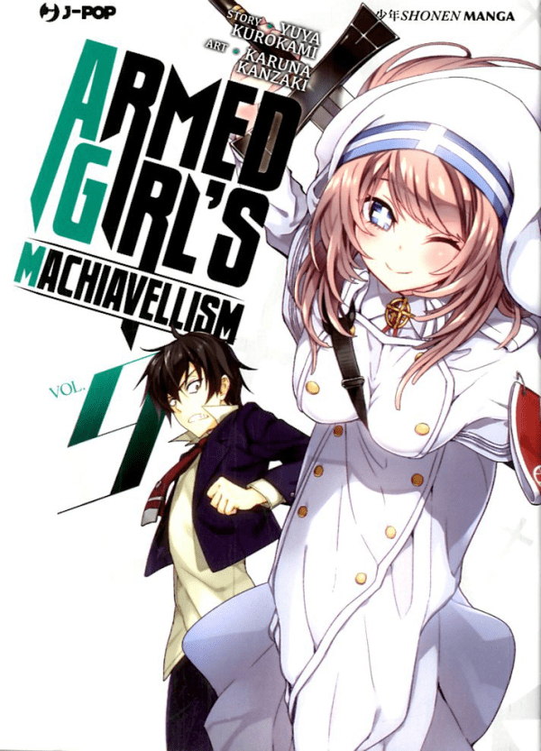 Armed Girl's Machiavellism
