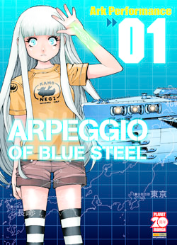 Arpeggio Of Blue Steel