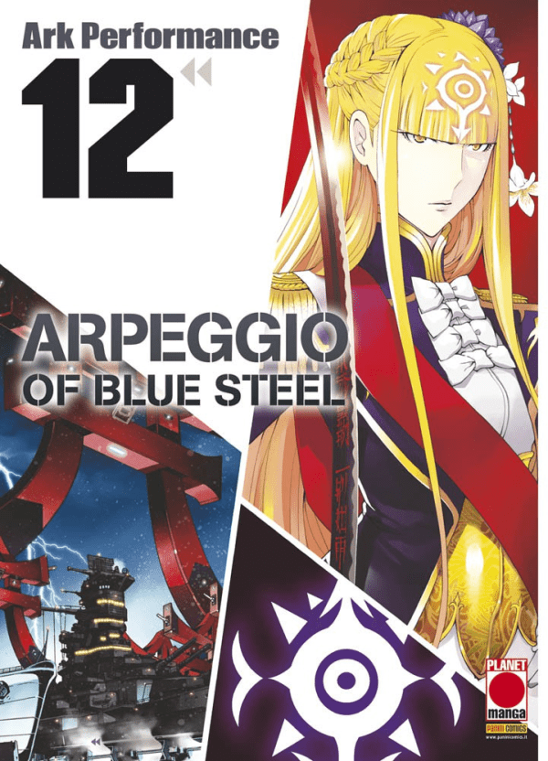 Arpeggio Of Blue Steel