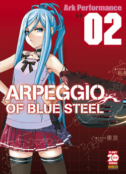 Arpeggio Of Blue Steel