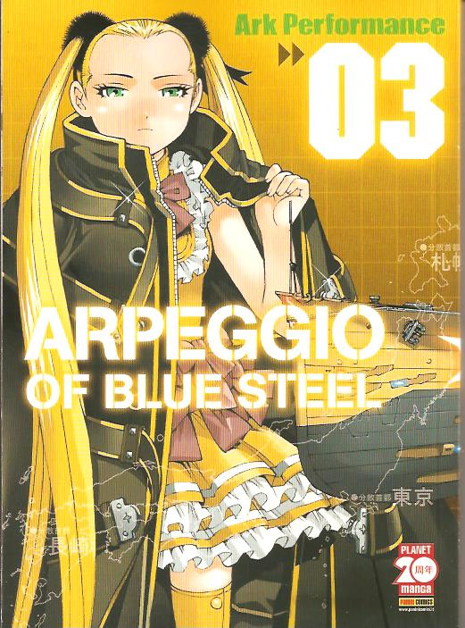 Arpeggio Of Blue Steel