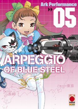 Arpeggio Of Blue Steel