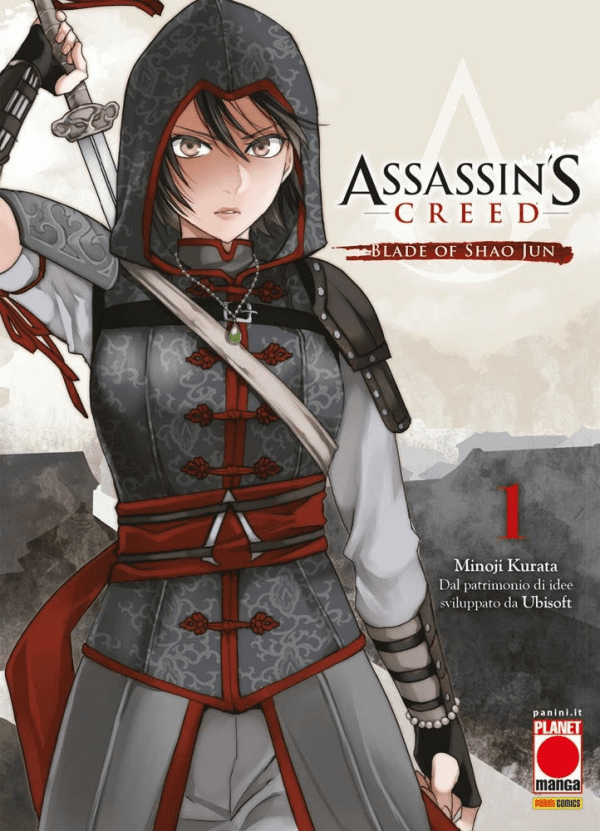 Assassin's Creed Blade Of Shao Jun