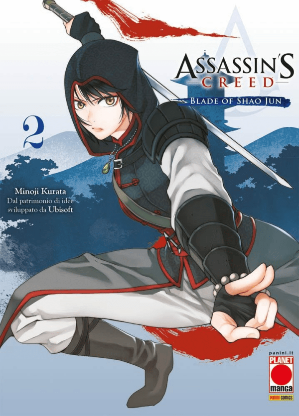 Assassin's Creed Blade Of Shao Jun
