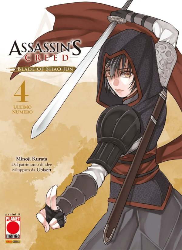 Assassin's Creed Blade Of Shao Jun 4