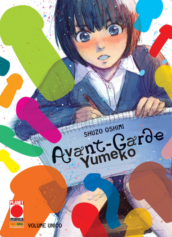 Avant-Garde Yumeko