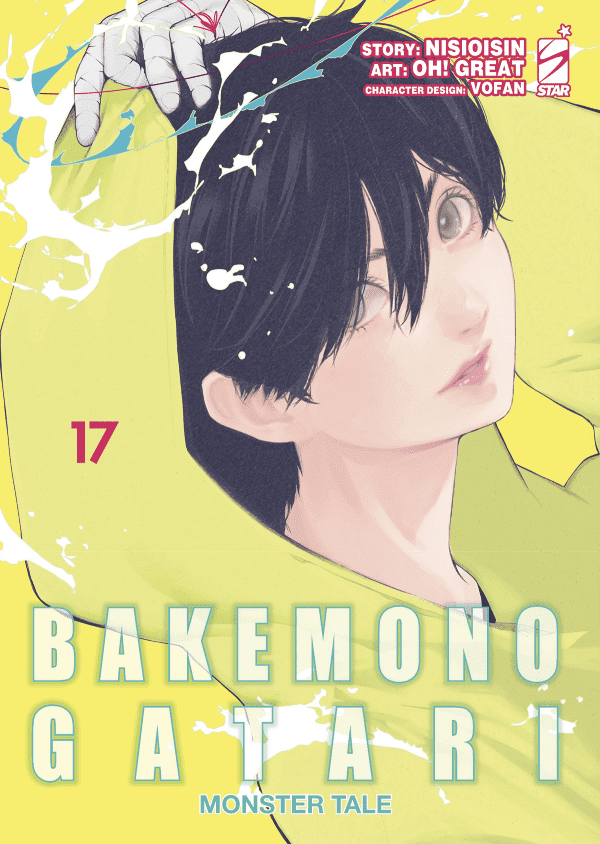 Bakemonogatari Monster Tale