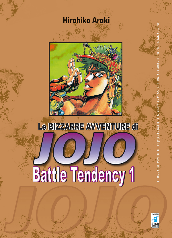 Battle Tendency