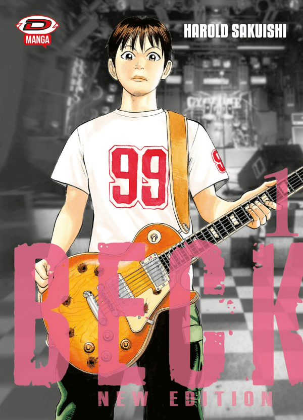 Beck New Edition 1