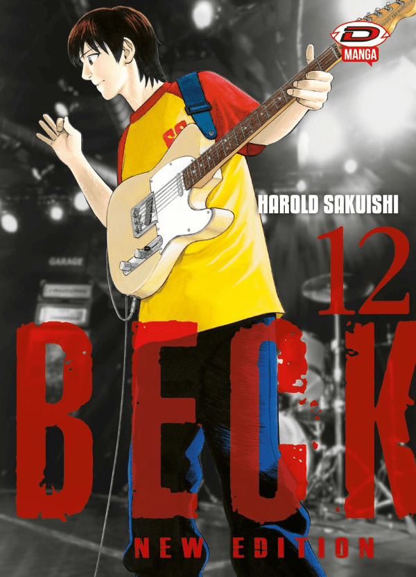 Beck New Edition