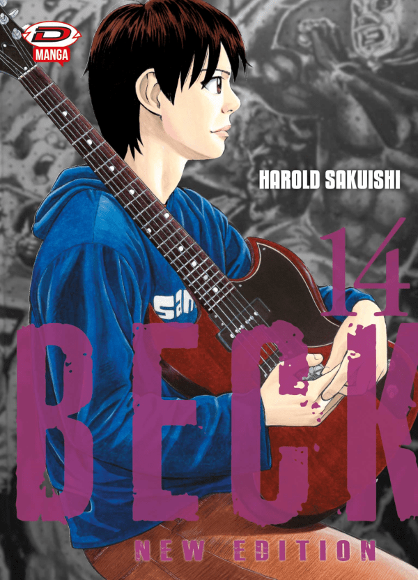 Beck New Edition