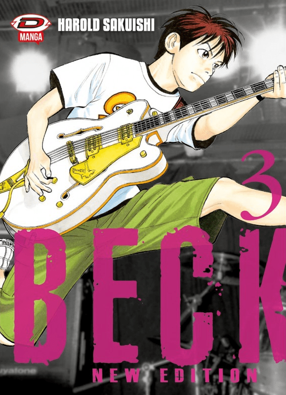 Beck New Edition
