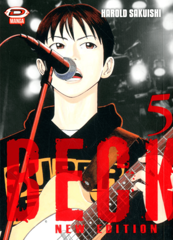 Beck New Edition