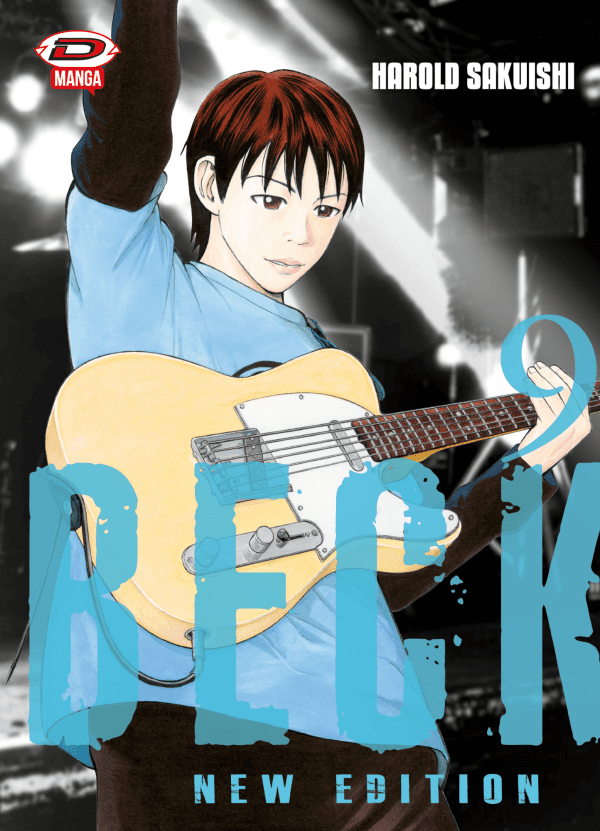 Beck New Edition