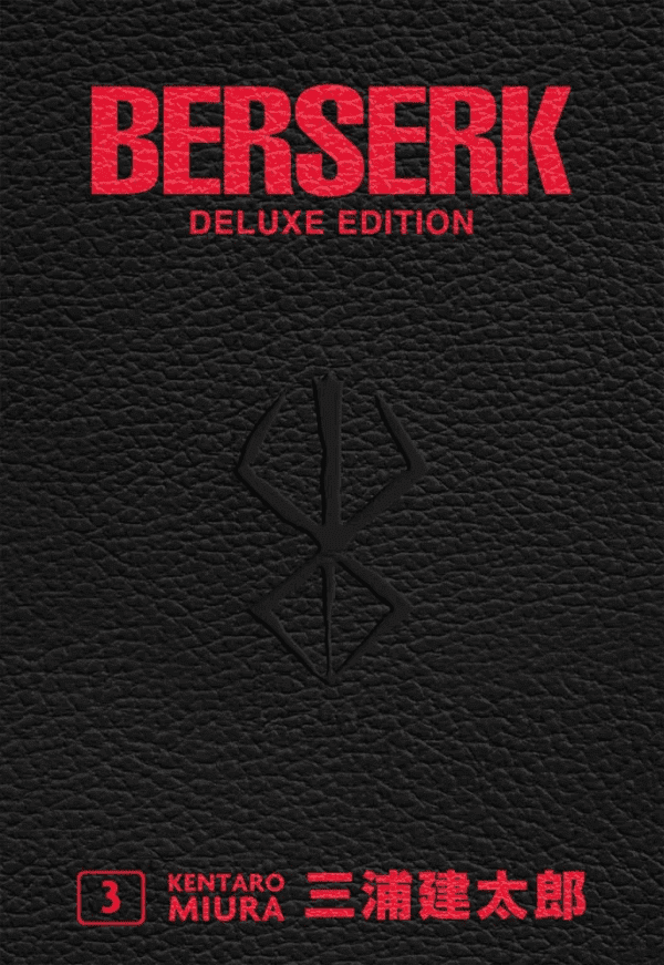 Berserk Deluxe Edition