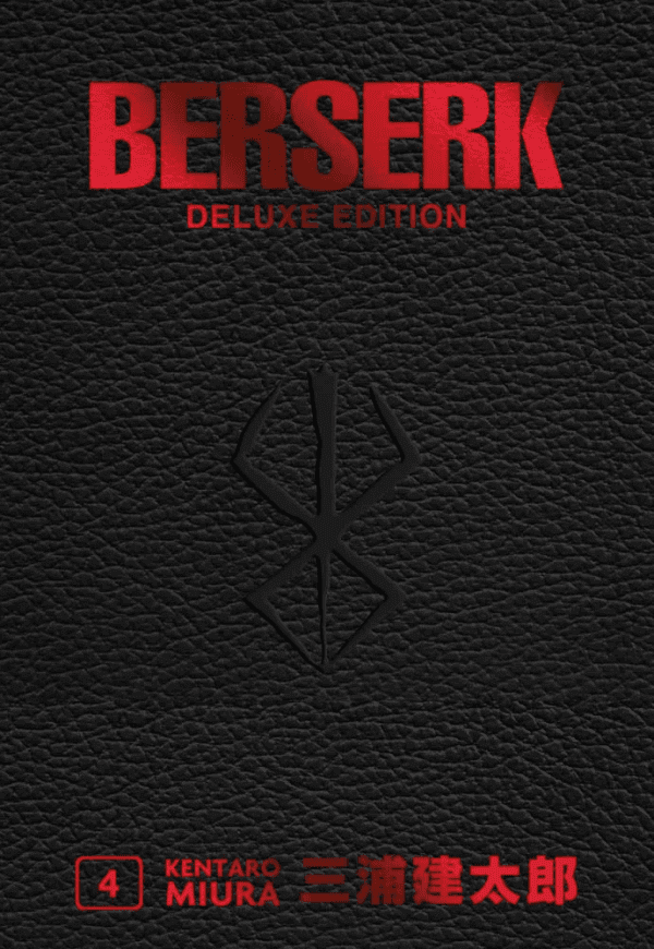 Berserk Deluxe Edition