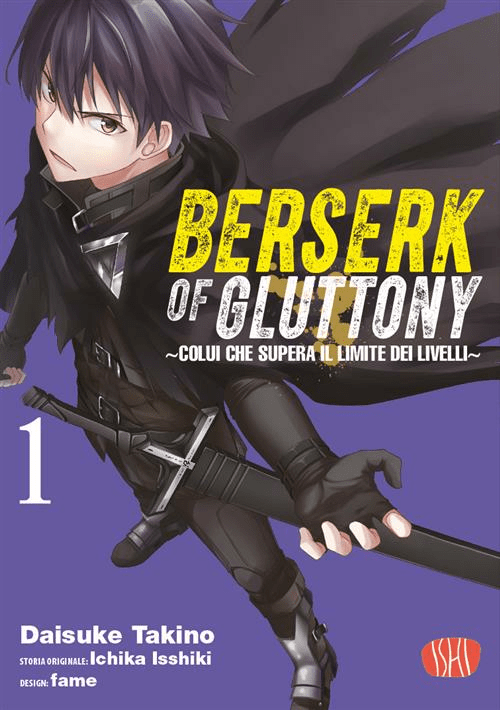 Berserk Of Gluttony