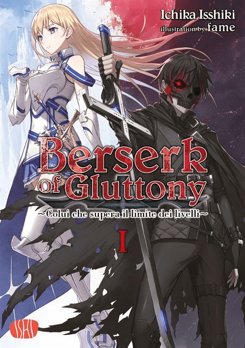 Berserk Of Gluttony Light Novel