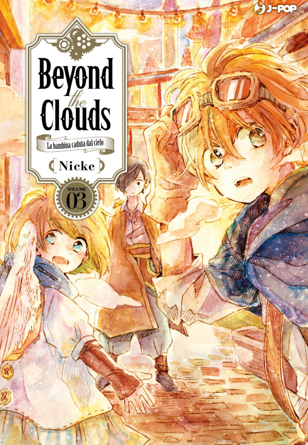 Beyond The Clouds