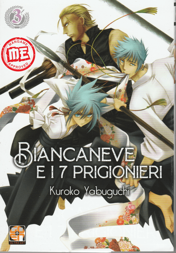 Biancaneve E I 7 Prigionieri