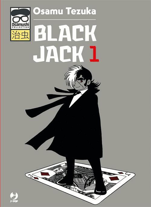 Black Jack