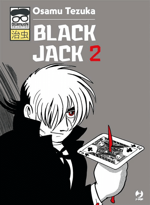 Black Jack