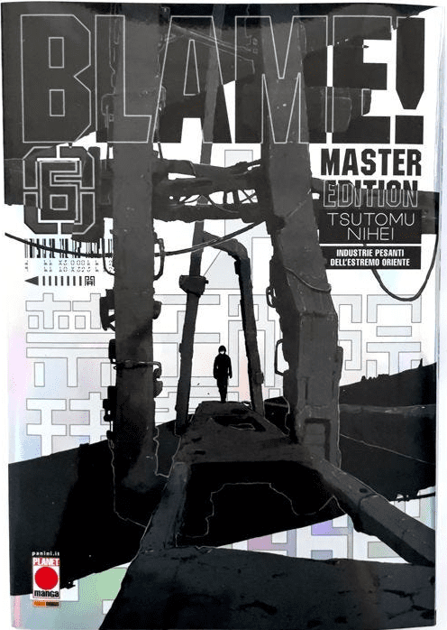 Blame! Master Edition