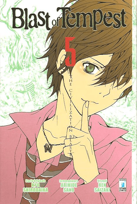 Blast Of Tempest