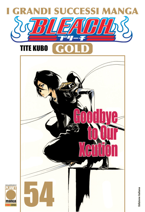 Bleach Manga Gold