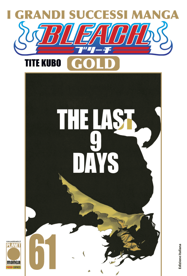 Bleach Manga Gold
