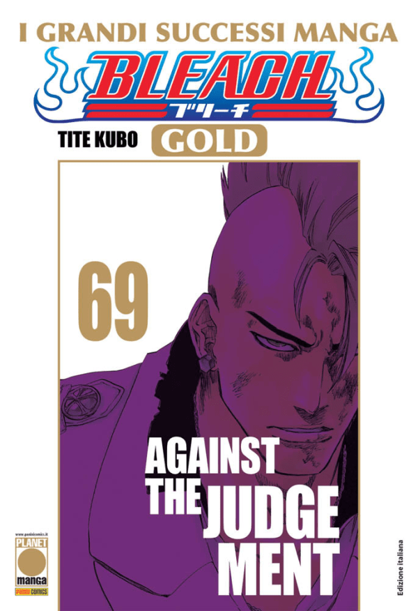 Bleach Manga Gold
