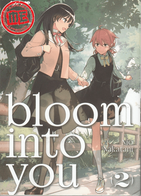 Bloom Into You 2