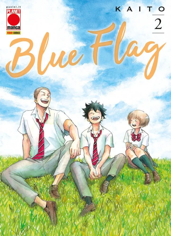 Blue Flag