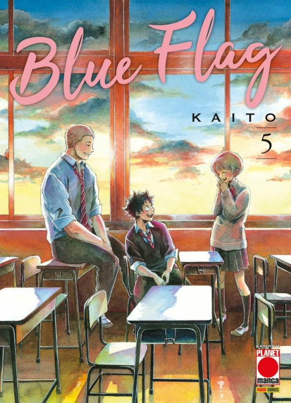 Blue Flag