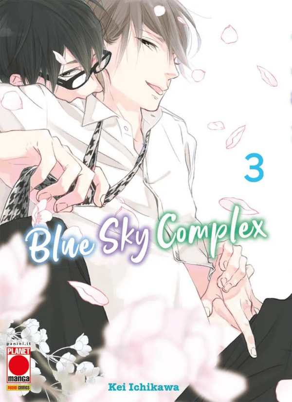 Blue Sky Complex 3 