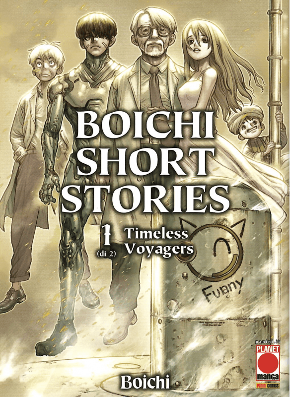 Boichi Short Stories