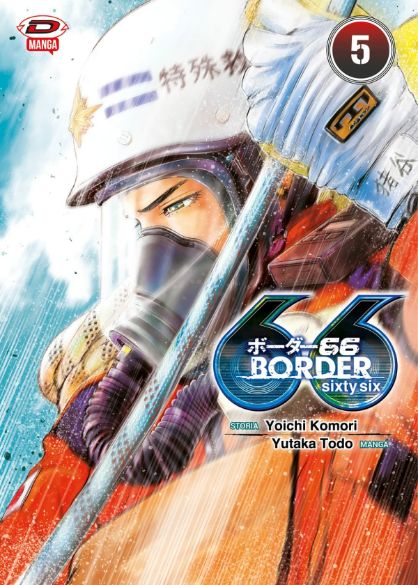 Border 66