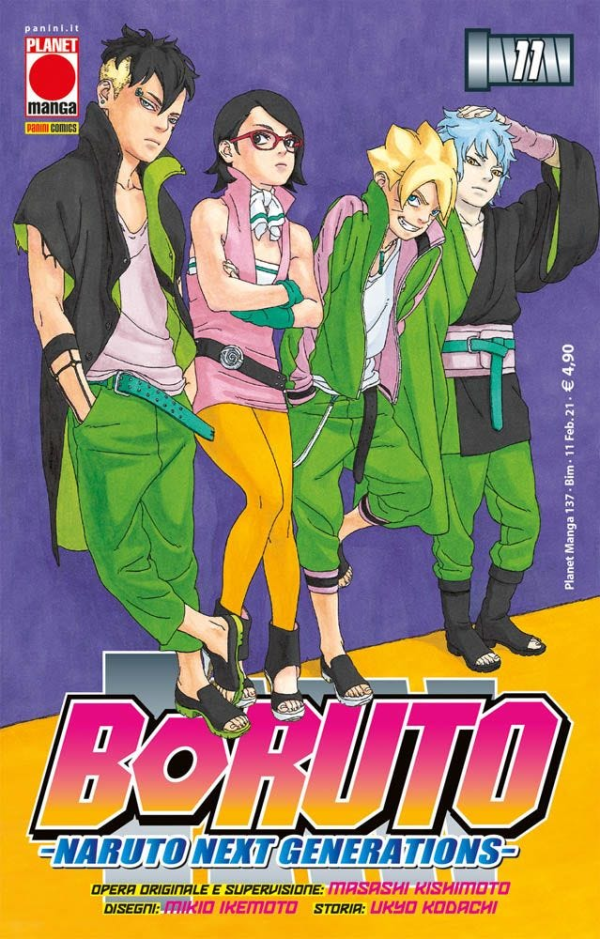 Boruto Naruto Next Generation