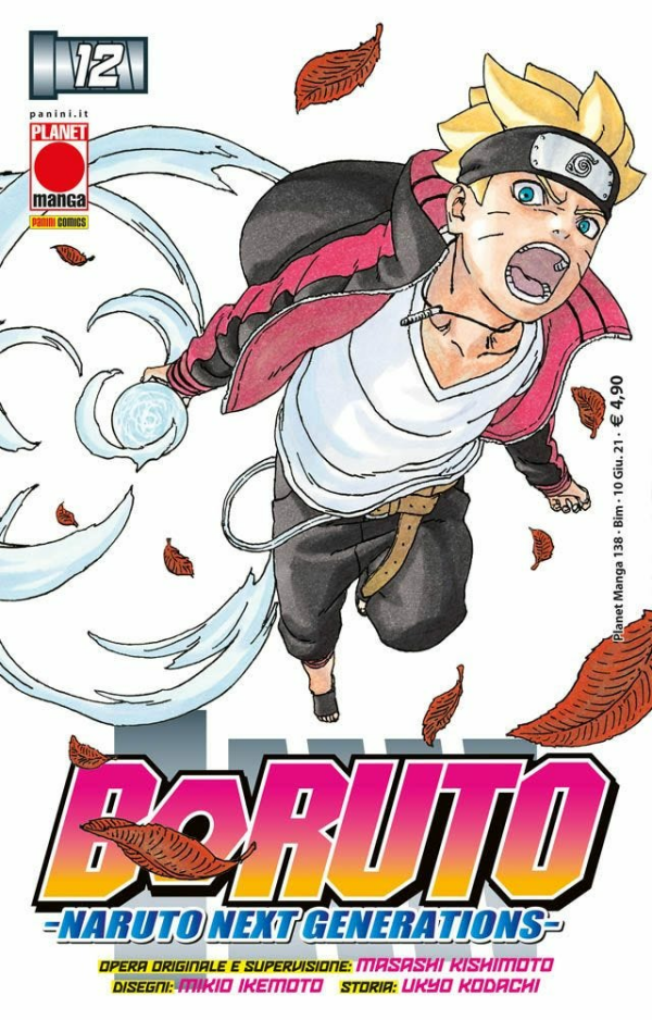 Boruto Naruto Next Generation