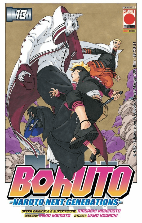 Boruto Naruto Next Generation