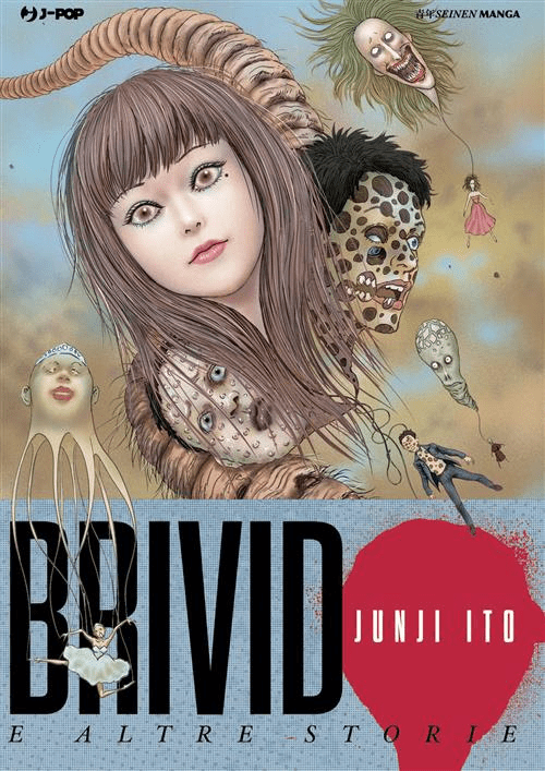 Brivido E Altre Storie
