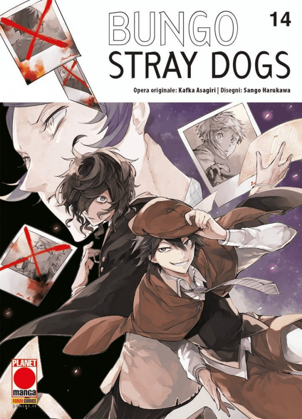 Bungo Stray Dogs