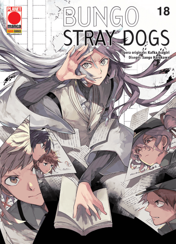 Bungo Stray Dogs